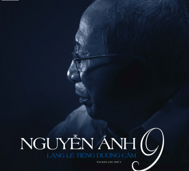 LP - Lặng lẽ tiếng dương cầm - Nguyễn Anh 9