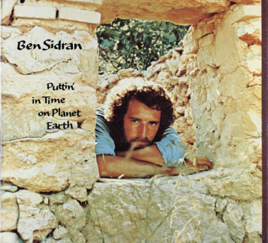 Ben Sidran – Puttin' In Time On Planet Earth