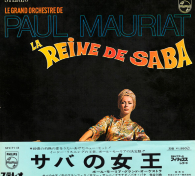 Paul Mauriat – La Reine De Saba