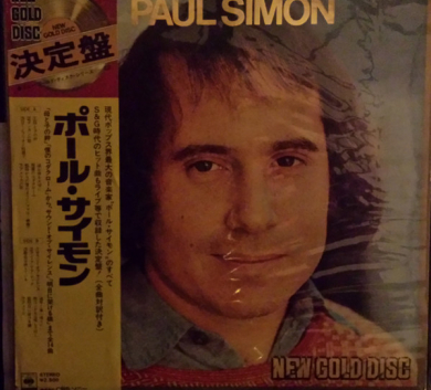 Paul Simon – New Gold Disc