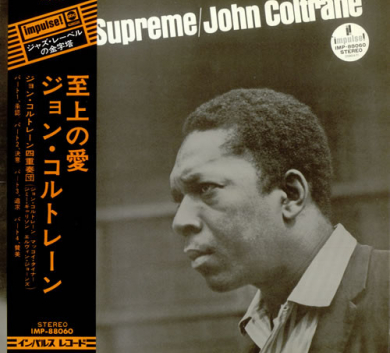 John Coltrane – A Love Supreme