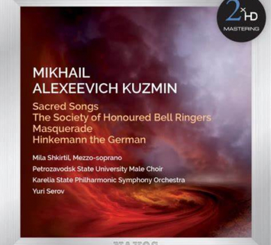 2xHD - Serov - Kuzmin - Sacred Songs